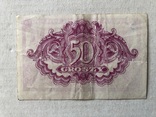 50 грош 1944 Польща, фото №3