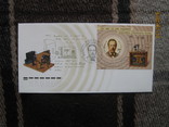 150 лет со дня рождения А.С. Попова, 2009 г. Конверт, блок, спецгашение, фото №2