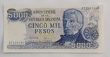 Аргентина 5000 песо unc, фото №2