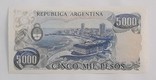 Аргентина 5000 песо unc, фото №3