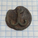 Монета Херсонеса, фото №2