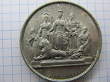 Медаль коронации королевы Виктории, 19 век, фото №2