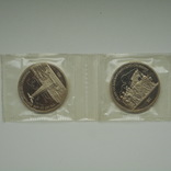 Комплект 1987 года "Бородино" (1 рубль"Барельеф" и 1 рубль "Обелиск")  Пруф  Запайка, фото №3