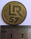 Франция, торговый жетон "LR 57", фото №4