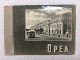 Орел Фотосувенир открытки мини. СССР. 1960, фото №2