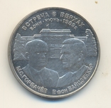 СССР Германия Медаль Встреча в Верхах  Горбачев Р. фон Вайцзеккер 1989 г, фото №2