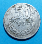 50 грошей 1949, фото №2