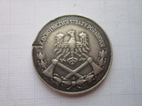 Медаль-За заслуги в пожарном деле., numer zdjęcia 5