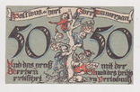 50 пфеннингов, 1 июля 1921 года, Германия, фото №2