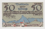 50 пфеннингов, 1 июля 1921 года, Германия, фото №3