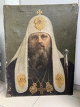 Портрет митрополита Никодима, 64*49, фото №2