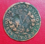 5 реис 1766 год, фото №2