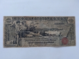 1 доллар 1896, фото №2