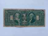 1 доллар 1896, фото №3
