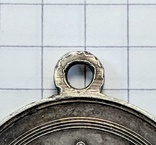 Медаль За Усердие Александр 3, фото №6