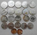Украина Годовой набор 2013 г. 22 монеты медноникель, фото №8