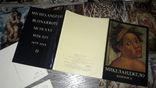 Набор открыток  Микеланджело живопись 23шт 1975г., фото №6