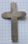 Крест большой, серебро., фото №5