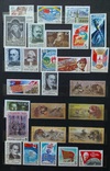 Почтовые марки СССР 1988 г. Негашеные. (6 фото), фото №3