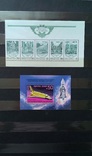 Почтовые марки СССР 1988 г. Негашеные. (6 фото), фото №7