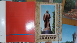 Пам'ятники іллічу, полный комплект, фото №3
