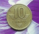 Литва 10 центов 1997, фото №2