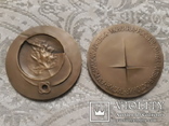 ( R-3 самая редкая ) Складень - настольная медаль ( лмд ) ( Славутич 1986 ), фото №5