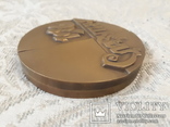 ( R-3 самая редкая ) Складень - настольная медаль ( лмд ) ( Славутич 1986 ), фото №8
