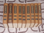 Ф.М.Достоевский Собрание сочинений в 15 томах, фото №3