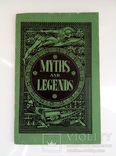 Myths and legends - книга для чтения на английском, фото №2