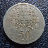 50 сентавос  1927   Португалия   (,11.2.26)~, фото №3