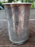 Старинная серебряная рюмка, фото №4