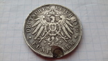 5 марок 1899 г.,Вюртенберг., фото №6