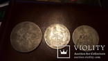Три сербряные монеты Великобритании 1 флорин и2 шилинга+бонус, фото №4