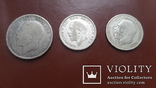 Три сербряные монеты Великобритании 1 флорин и2 шилинга+бонус, фото №8