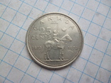 25 центів - Єлизавета II Королівська канадська кіннотниця, фото №2