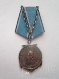 Медаль Ушакова, фото №2
