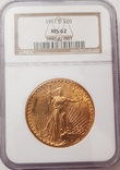 20 долларов 1911 года D  MS 62, фото №2