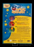 Magic English DVD, фото №3