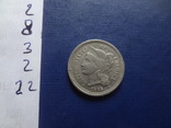 3 цента 1865  США     (,3.2.22)~, фото №5