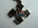 Крест участника войны (Молдова), фото №3