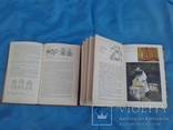 Две книги пчеловоду, фото №6