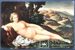 Пальма Веккио "Отдыхающая Венера". Издательство "Stengel" #29716. Германия., фото №2