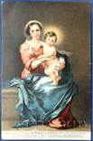 Мурильо "Богородица с сыном". Издательство "Stengel &amp; Co." #29847 Германия., фото №2