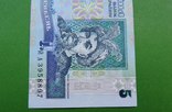 5 гривен 2001 года, фото №6