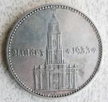 Германия,монета 2 марки,3 й рейх,1934 год (серебро оригинал) (A), фото №2
