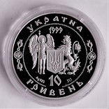 Петро Дорошенко. 10 грн 1999 р, срібло, фото №3