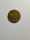 5 грошей, 1923., фото №2