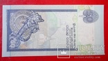 Шри Ланка / Sri Lanka 50 Rupees 2006 г. UNC, фото №3