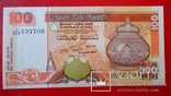 Шри Ланка / Sri Lanka 100 Rupees 2005 г. UNC, фото №2